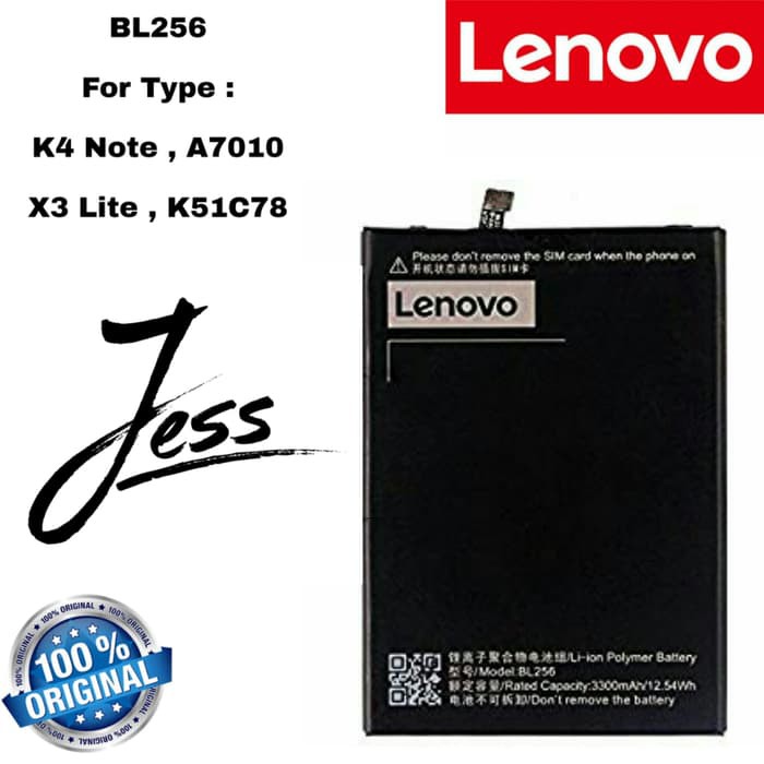 Baterai Original LENOVO BL256 , BL-256 , A7010 , K4 Note , K51C78