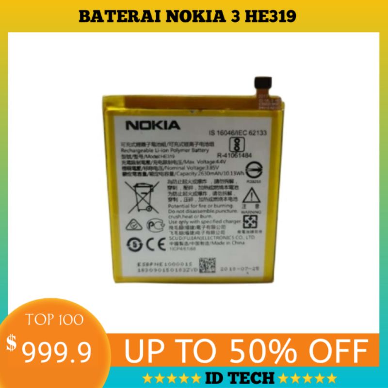 Baterai Nokia 3 TA-1032 Batre Nokia 3 HE319