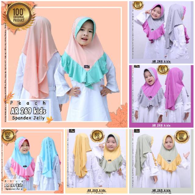 Kerudung Rabbani Terbaru Great Innova LX Jilbab Bergo Instan Anak Sekolah Serut ukuran S, M dan L