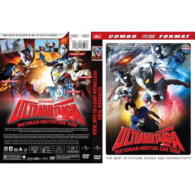 Kaset DVD anak Ultraman Pertemuan Hiroyuki Dan Taiga