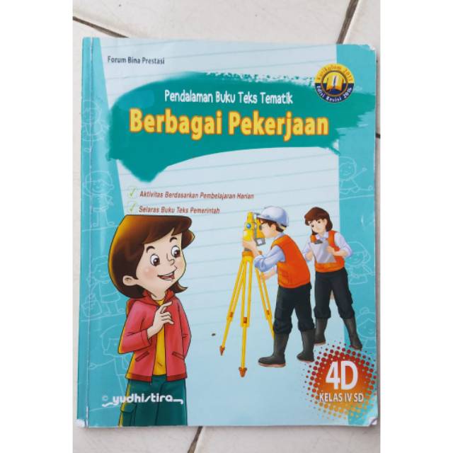 Pendalaman buku tematik 4D