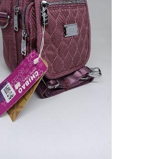♝ Tas Slempang Canvas Ori Chibao 8202-22-8 ♥