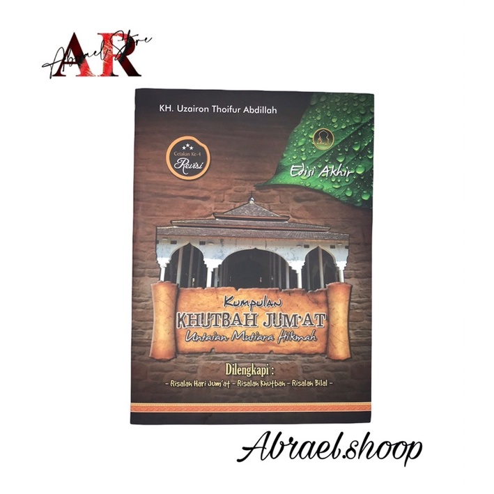 Buku Khotbah Jumat Kiyai Uzairon