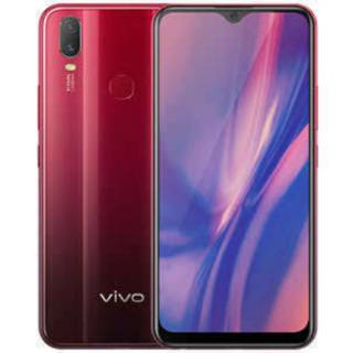 VIVO Y12i 3   /32 & Y12 3/64 NEW GRS RESMI VIVO | Shopee