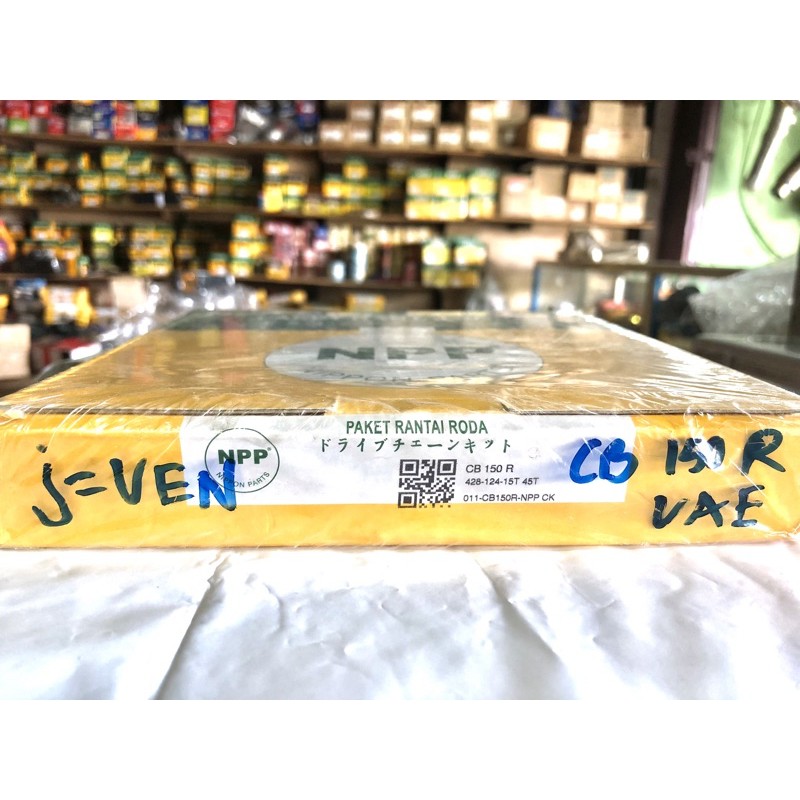 Gear set CB150R old Npp