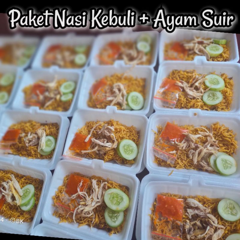 

NASI KEBULI AYAM SUIR PAKET Murah