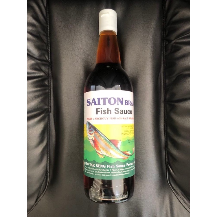 Saiton Brand Fish sauce/ Tao Tak Seng / kecap ikan 750ml