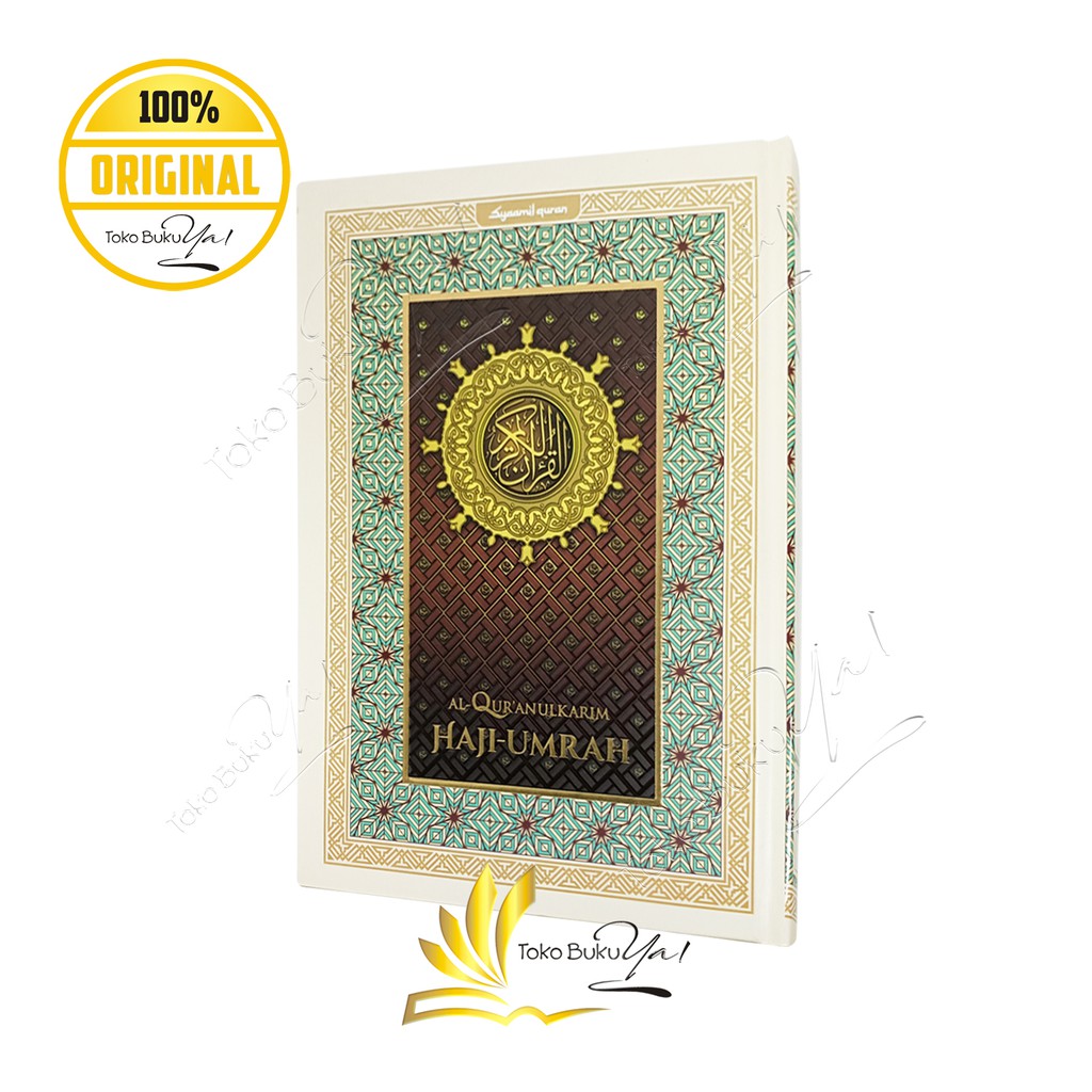 Al Quran Haji Umrah B5 HC Terjemah - Syaamil Quran