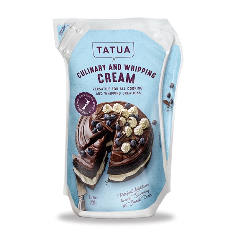 

Tatua Culinary whipping cream 1 lt krim kental heavy cream