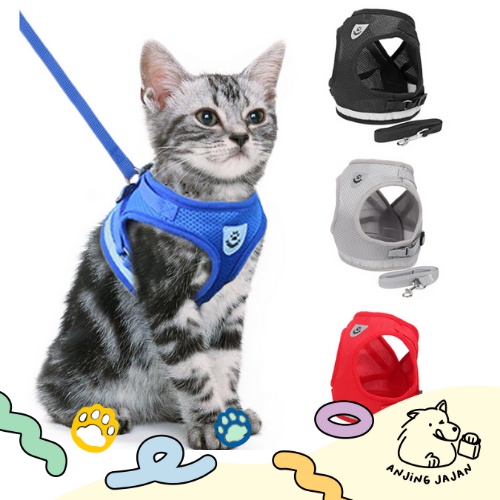 Rompi Harness Anjing dan Kucing + Tali Tuntun Untuk Anjing / Kucing | Harness + Leash Dog / Cat MURAH