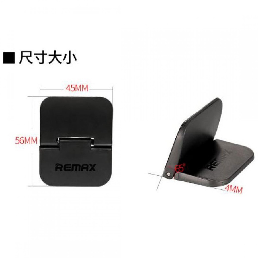 Remax Laptop Cooling Pad Stand Notebook RT-W02 / Standing Laptop