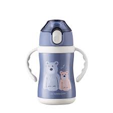 Babycare Kids Vacuum Bottle 270ml bear