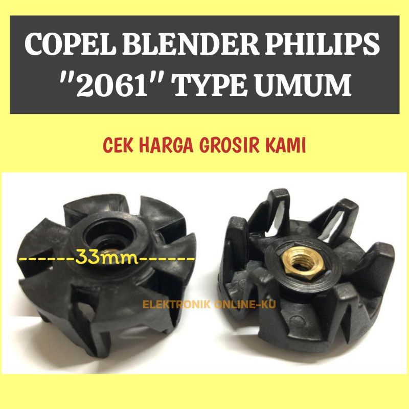 COPEL BLENDER PHILIPS TYPE UMUM