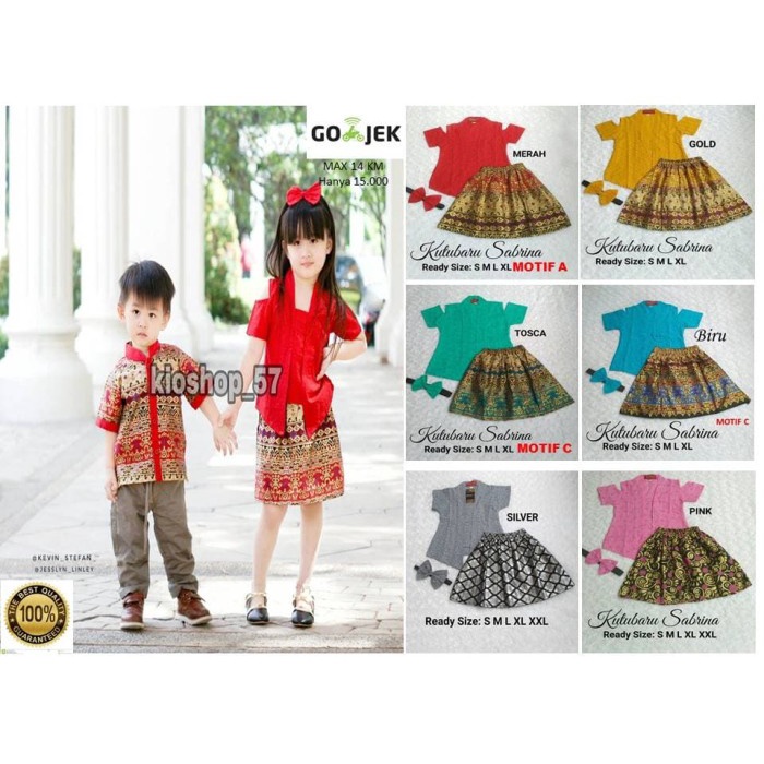 Welans Batik - Kebaya Anak - Kutu Baru - Sabrina LP04 - 1-2 tahun, Hijau Tosca