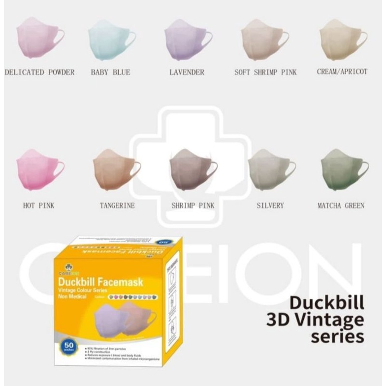 1box 50pcs VINTAGE COLOUR MASKER DUCKBILL CAREION
