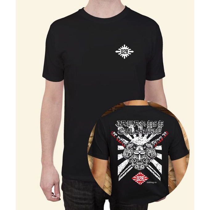 baju distro kaos distro D2R