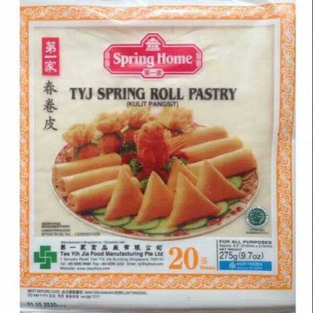 Spring Home Kulit Pangsit 20 Sheet 275gr - TYJ Spring Roll Pastry