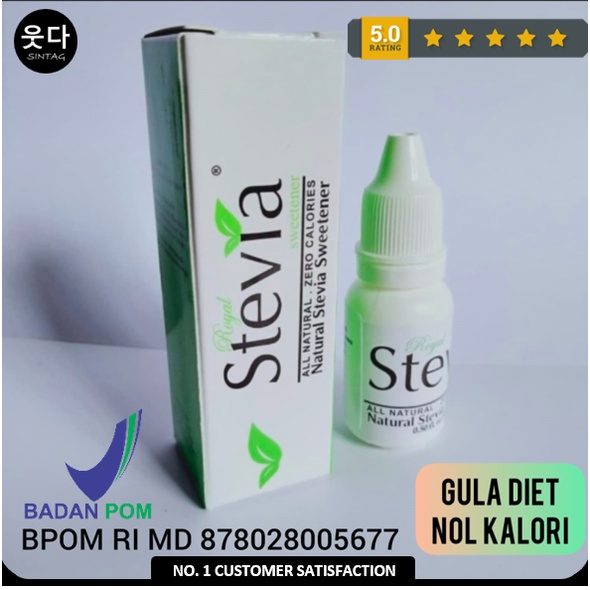 Gula Diabetes Stevia Royal Sweetener Gula Diet 0 Kalori Pemanis Alami