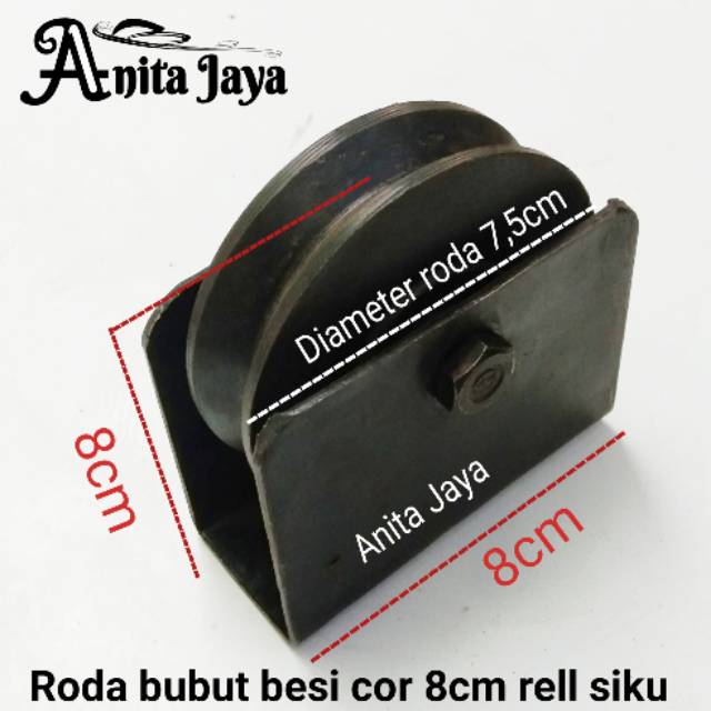  roda  pintu  gerbang roda  bubut besi cor standart ukuran 8cm 