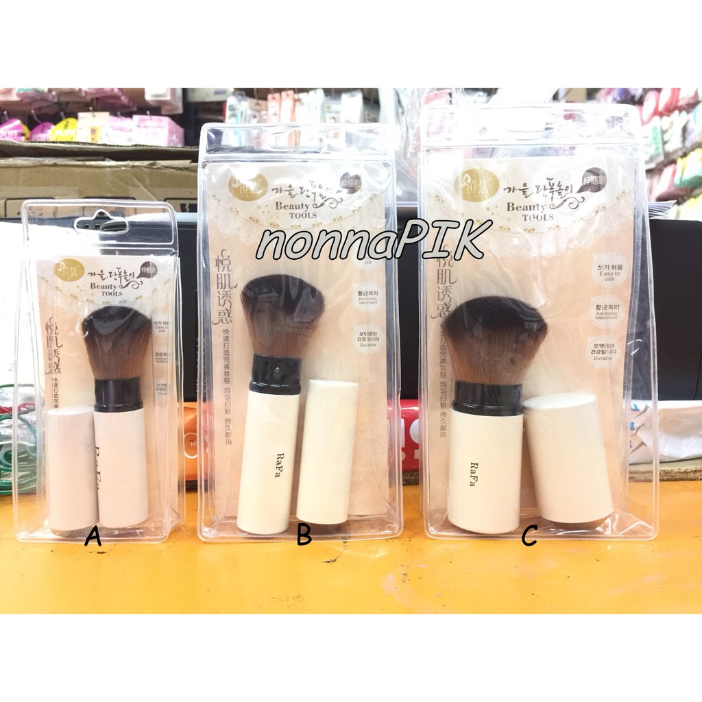 LAMEILA KOREA IMPORT RETRACTABLE BRUSH MAKE UP PASTEL or METALIC