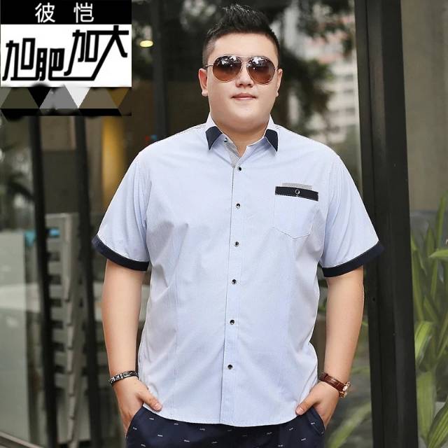 TOTOTAshop.Kemeja pria jumbo FORTUN,2 Ukuran XXL &amp; 3XL bahan cotton super sonic premium.real pict