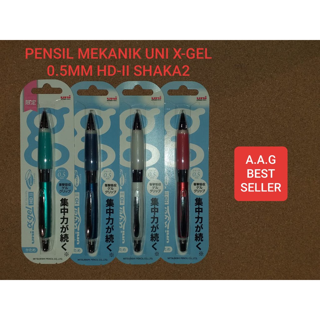 

PENSIL MEKANIK UNI X-GEL 0.5MM HD-II SHAKA2