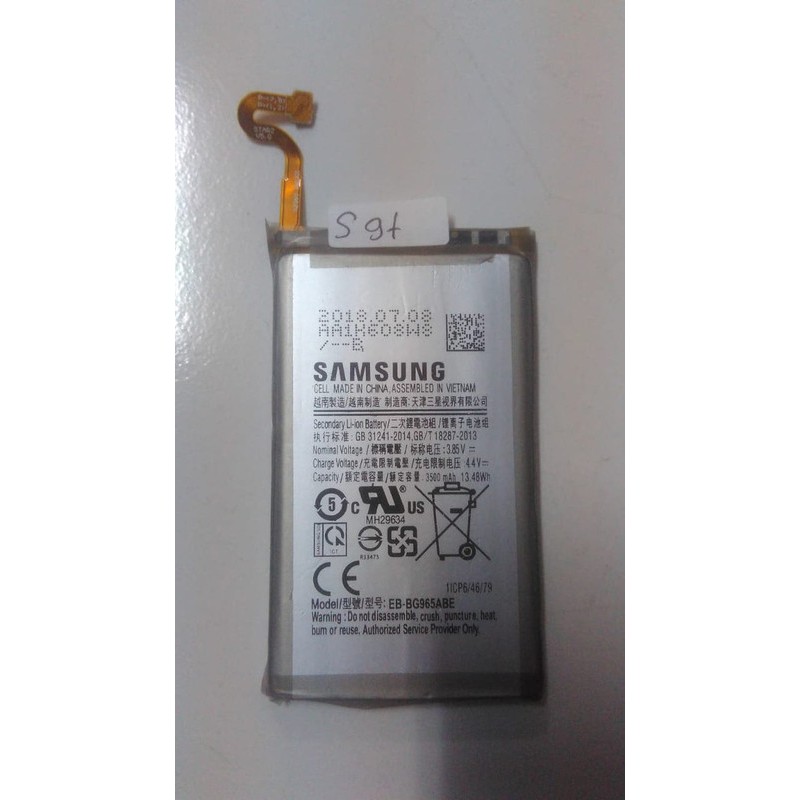 Battery Batre Baterai Samsung S9Plus