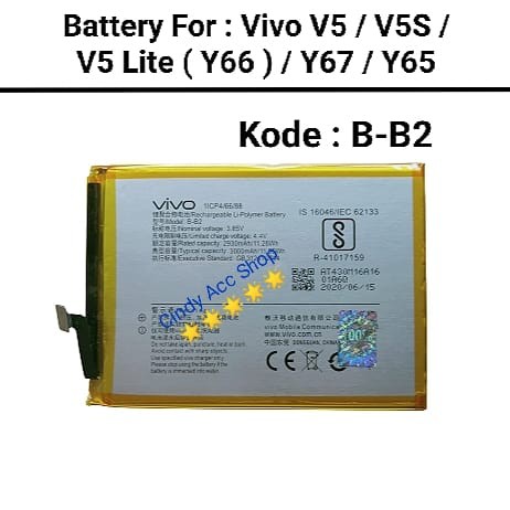 Baterai Batre Vivo V5 V5s V5 lite Y66 Y67 B-B2 Original Battery