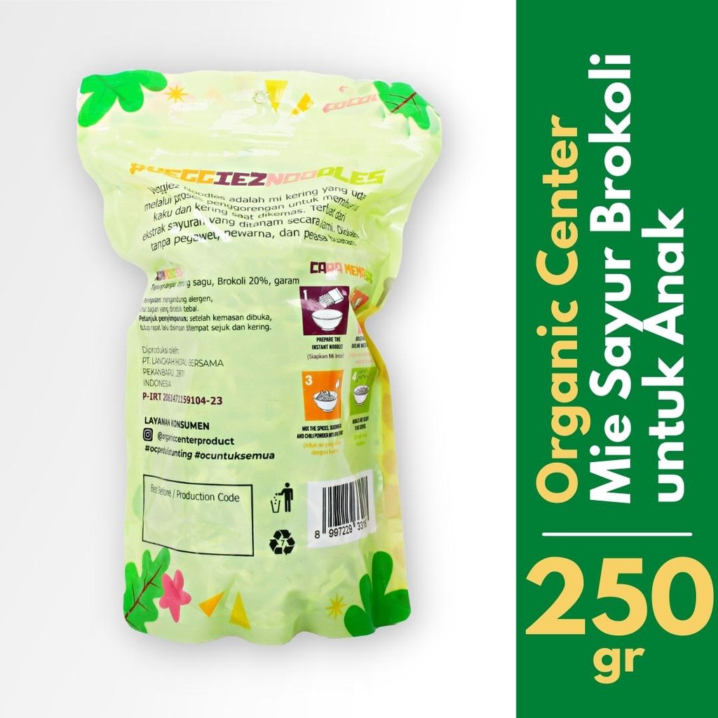 ORGANIC CENTER Kids Noodle 250gr