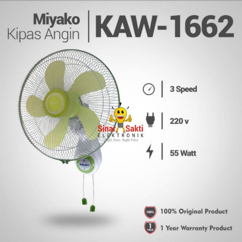 Miyako Kipas Angin Dinding Wall Fan KAW 1662 16 Inch 16&quot; - Miyako KAW1662