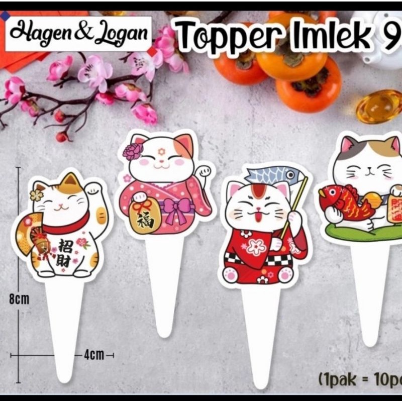 

topper kertas mini 4x8cm 10pcs 1motif gambar
