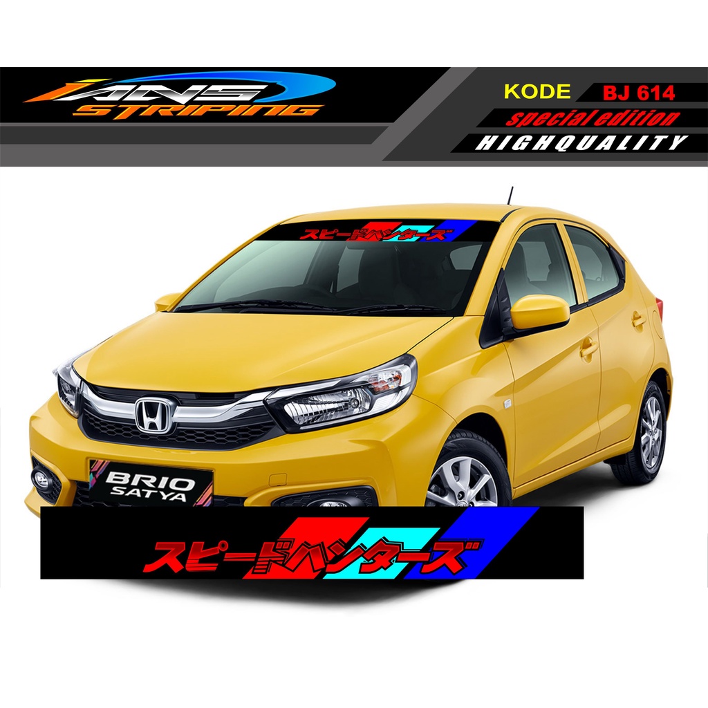 STICKER KACA DEPAN MOBIL JAZZ / BRIO / AGYA / AYLA / YARIS / MOBILIO / SEDAN BJ614