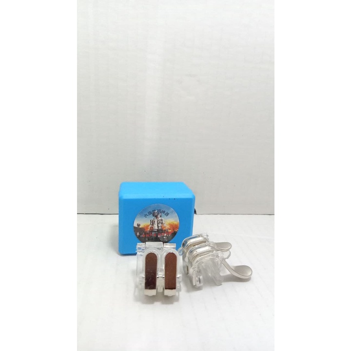 TRIGER GAME W6 GAMING TRIGER GAME