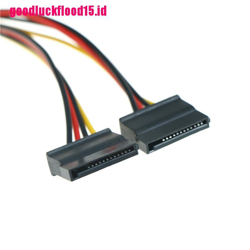 (LUCKID) 2pcs Kabel Power Splitter SATA 4pin Ke Serial 15pin Y Untuk Hard Disk