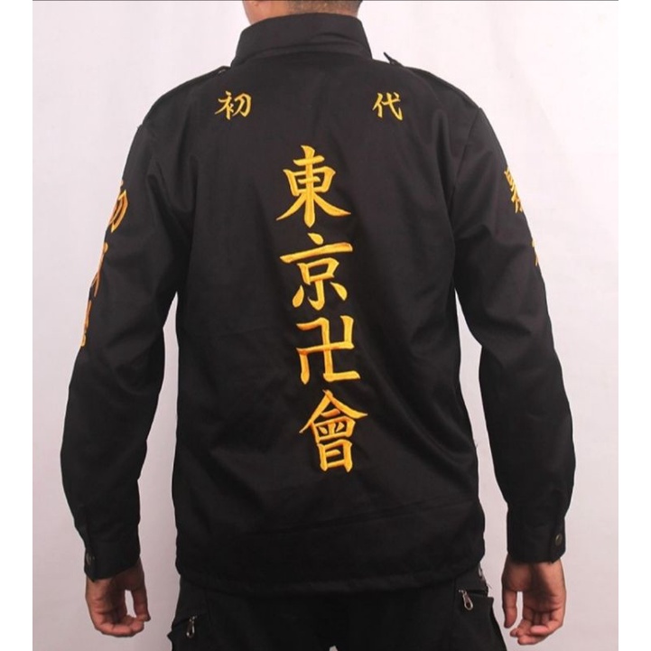 Jaket Kemeja Anime Tokyo Revengers Touman Gang