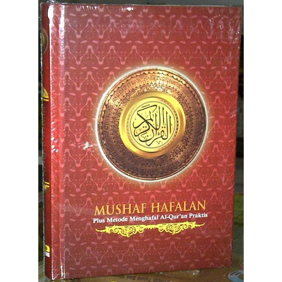 AlQuran Hafalan - arrib (A5) , Al-Quran Hapalan