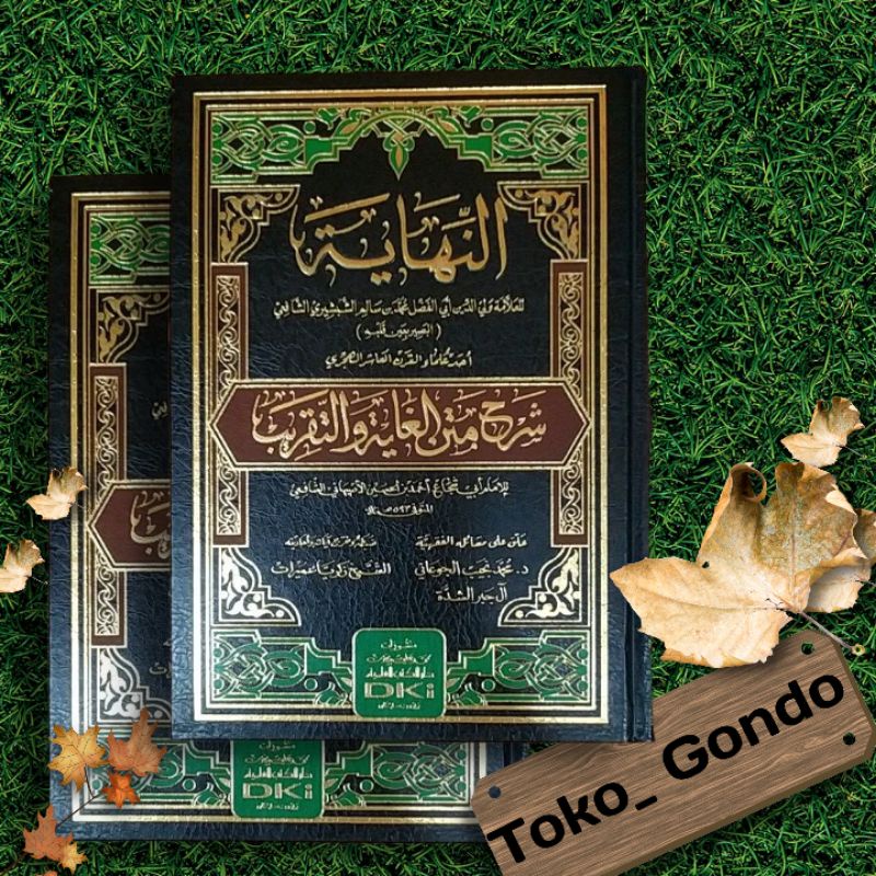Kitab An Nihayah Dki