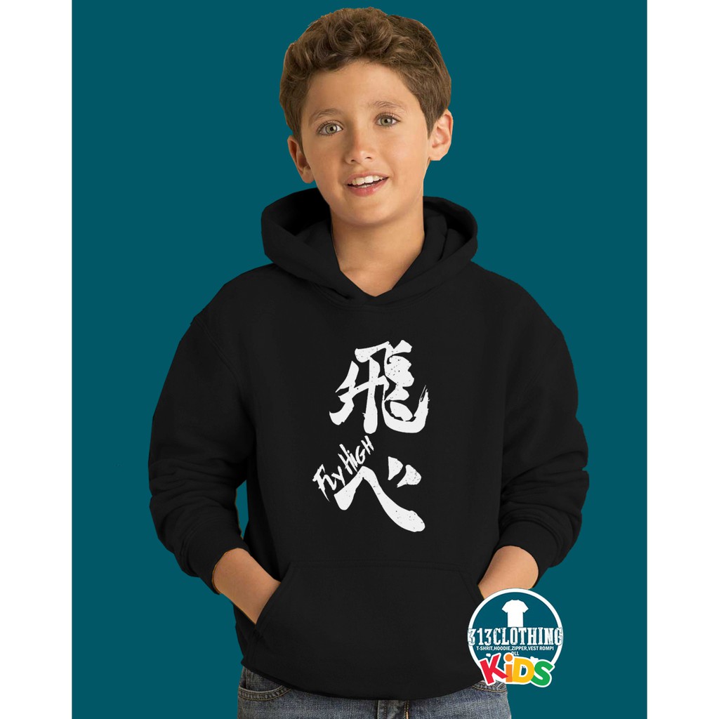 Jaket Anak Hoodie Anak Fly Haikyuu Karasuno - 313 Cloth