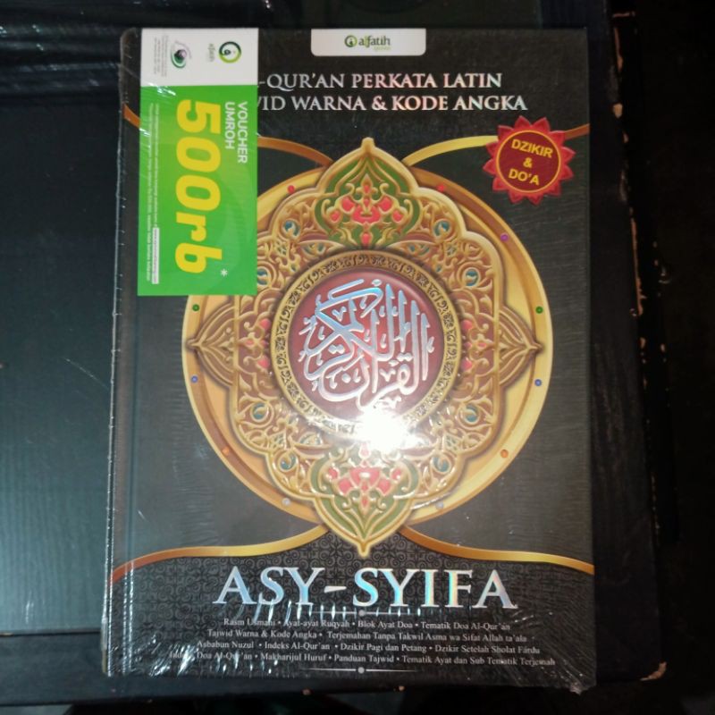 al quran asy - syifa besar, al quran perkaata latin tajwid warna dan kode angka A4