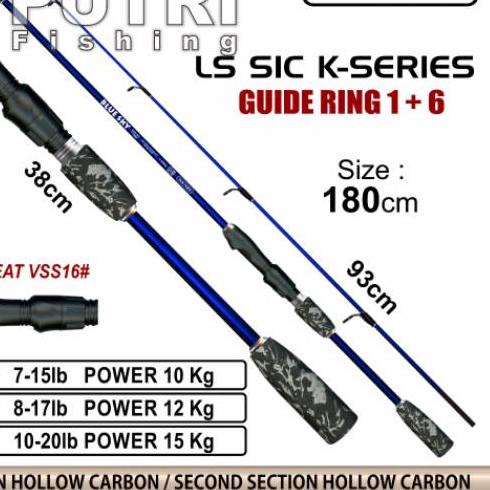 ➣ JORAN KENZI BLUE SKY 602 7-15lbs 8-17lbs 10-20lbs ♟