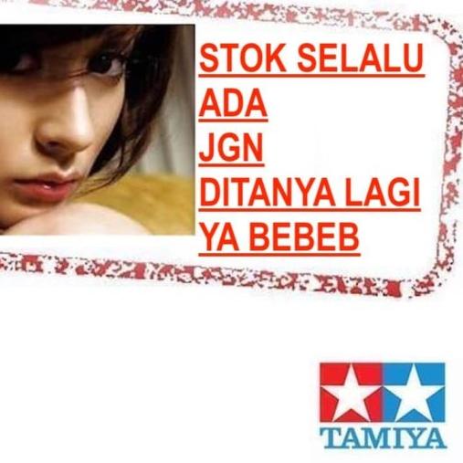 ℮ REP TAMIYA 92352 STRATO VECTOR CLEAR RED SPECIAL BODY SET ☻