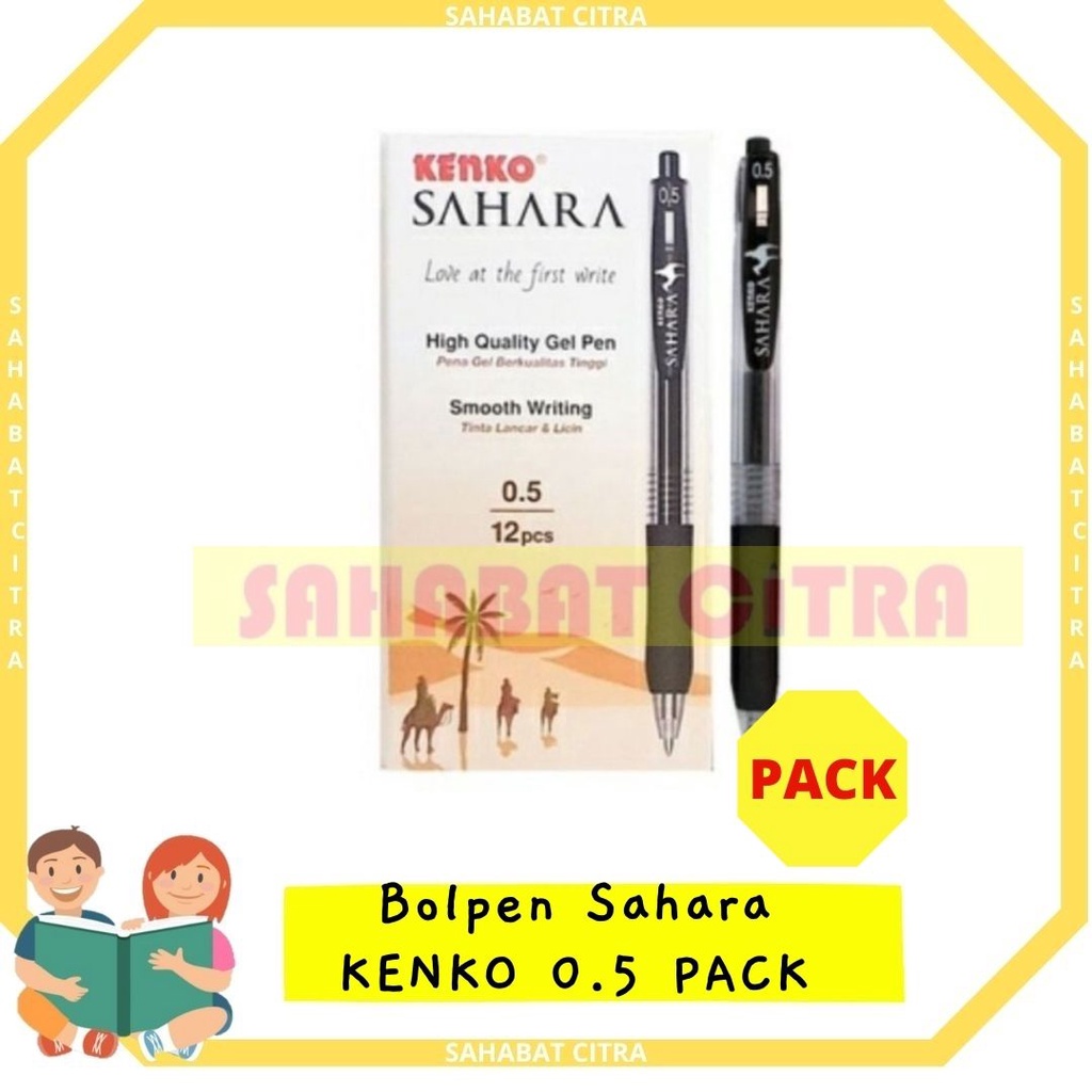 

BOLPEN SAHARA 0.5 KENKO PACK 钢笔