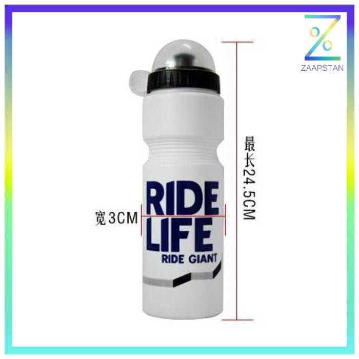 Botol Minum Olahraga Sepeda Ride Life Logo 750ml - 30A11 - White