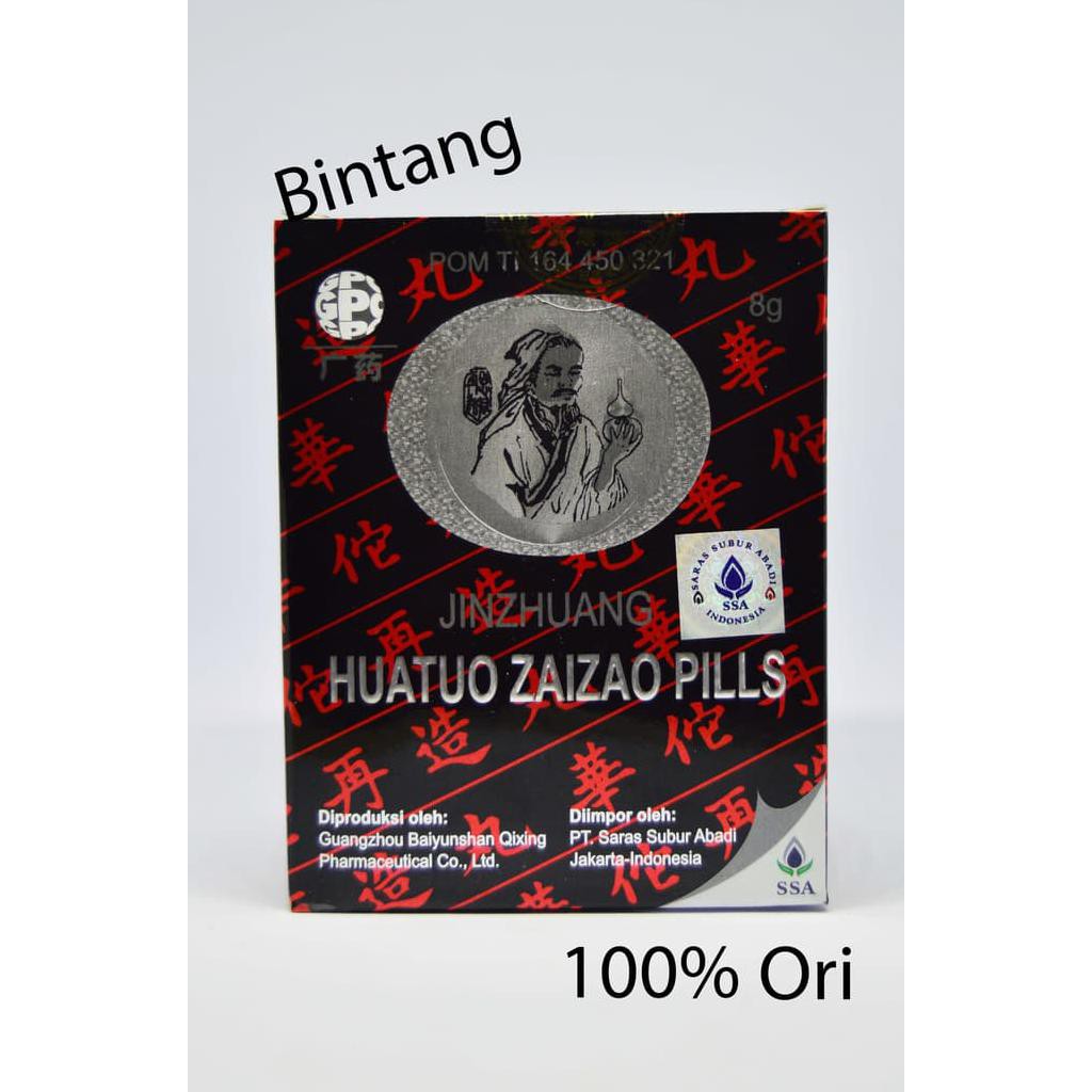 Huatuo zaizao pills