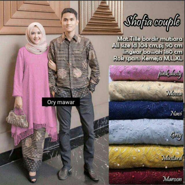 Kebaya batik couple ANESYA JAMILA | KEBAYA MODERN Kebaya wisuda kebaya lamaran tunangan-DUSTYPINK