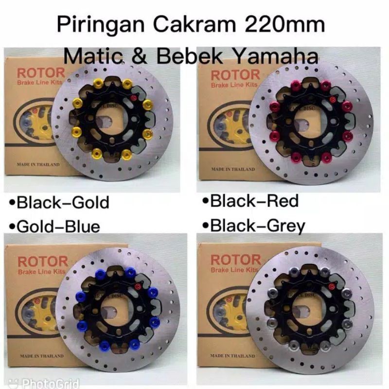 Piringan Disk Disc Cakram ROTOR BREMBO THAILAND 220MM Variasi thailook Vario New jupiter MX Mio