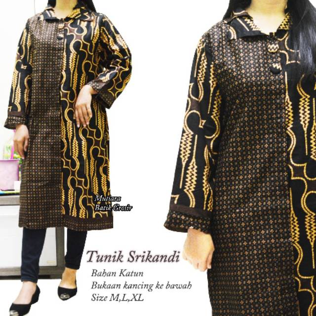 Baju kerja batik tunik / tunik baju kerja batik sogan warna gelap / tunik srikandi