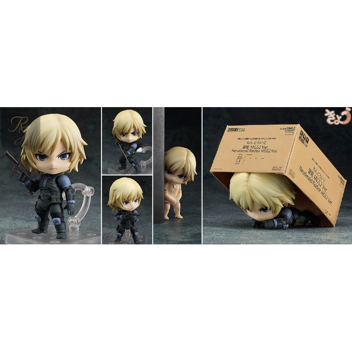 [ORI] Action Figure: Nendoroid Raiden: MGS2 Ver.