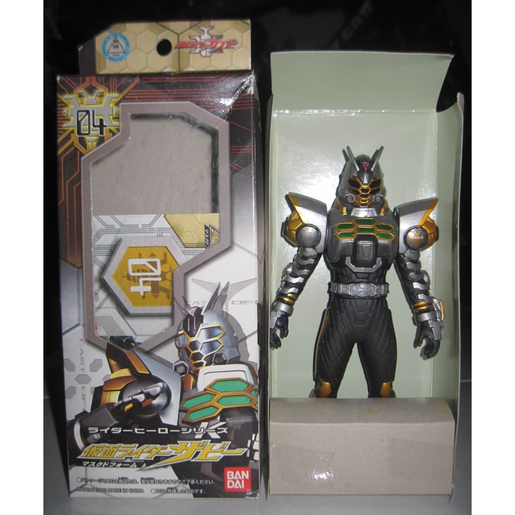 Action Figure RHS Kamen Rider TheBee Masked Form Kamen Rider The Bee Cast OFF Original Bandai