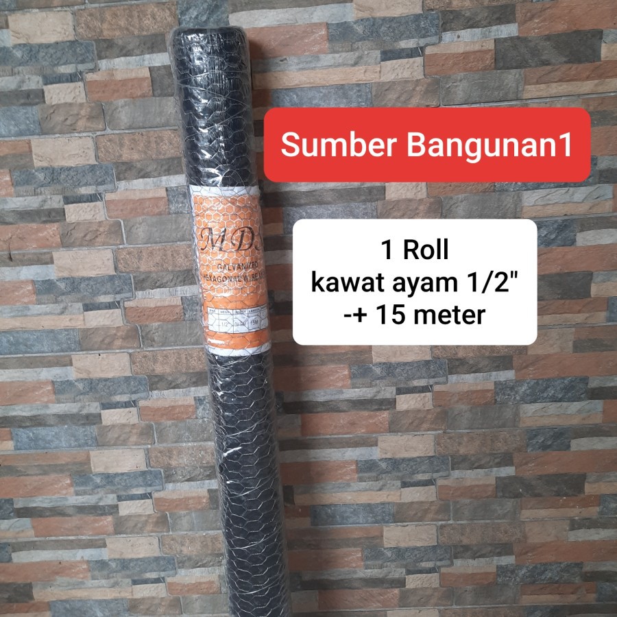 Kawat ayam galvanish 1roll panjang 15 meter hexagonal wiremesh